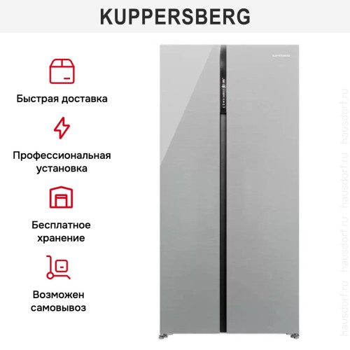 Холодильник Kuppersberg RFSN 1990 SG