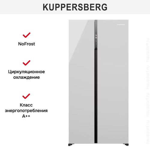Холодильник Kuppersberg RFSN 1990 WG