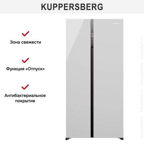 Холодильник Kuppersberg RFSN 1990 WG