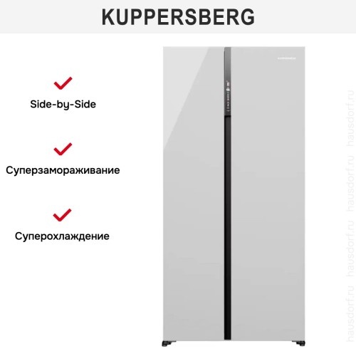 Холодильник Kuppersberg RFSN 1990 WG