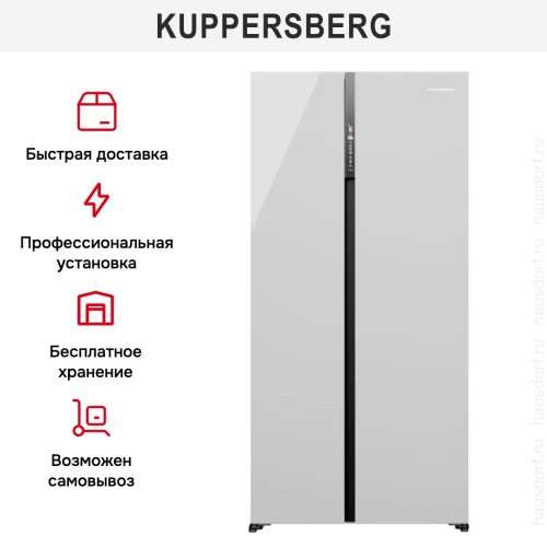 Холодильник Kuppersberg RFSN 1990 WG