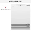 Встраиваемая морозильная камера Kuppersberg FBU 816