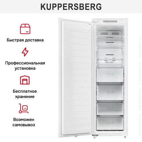 Встраиваемая морозильная камера Kuppersberg SFB 1780