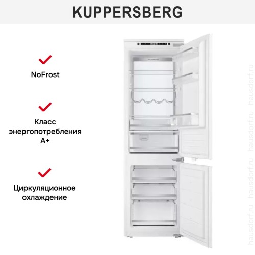 Встраиваемый холодильник Kuppersberg RBN 1760