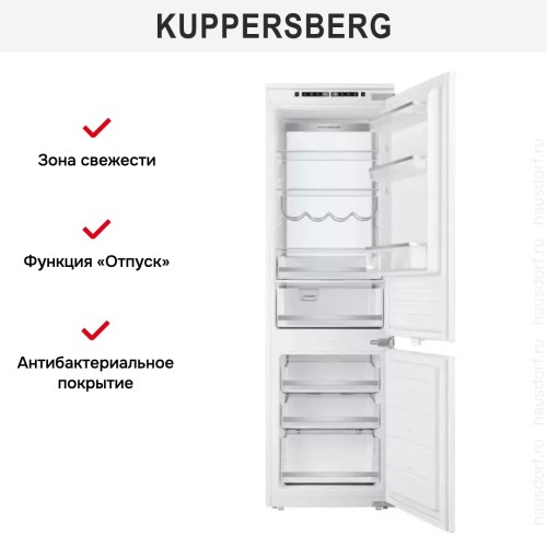 Встраиваемый холодильник Kuppersberg RBN 1760