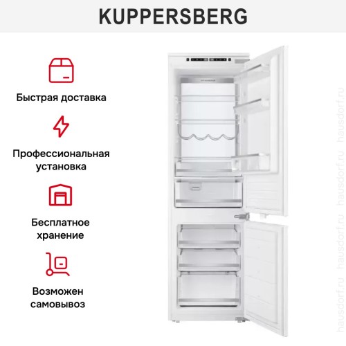 Встраиваемый холодильник Kuppersberg RBN 1760