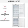 Встраиваемый холодильник Kuppersberg RBN 1764
