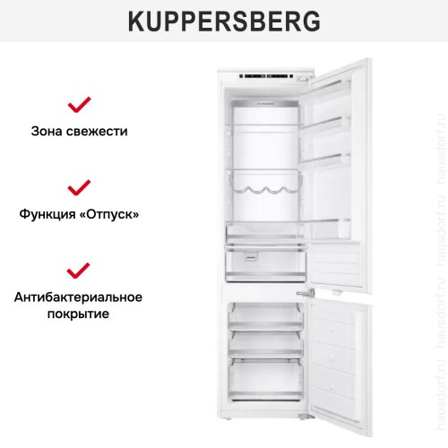 Встраиваемый холодильник Kuppersberg RBN 1960