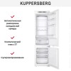 Встраиваемый холодильник Kuppersberg RBN 1960