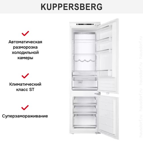 Встраиваемый холодильник Kuppersberg RBN 1960