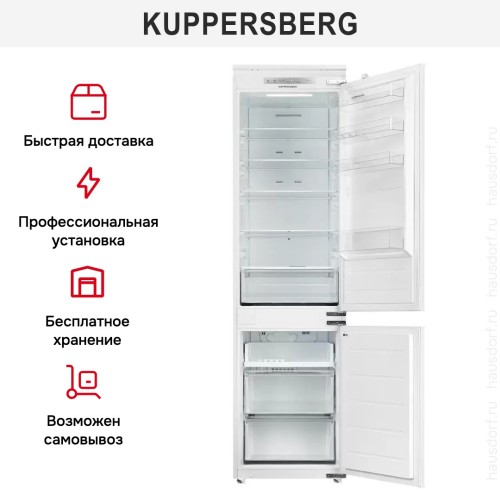 Встраиваемый холодильник Kuppersberg RBN 1961