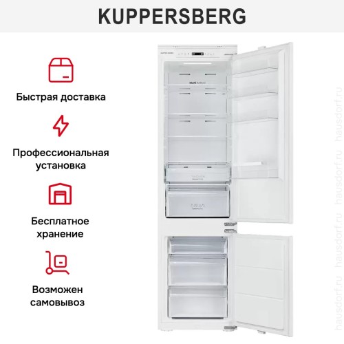 Встраиваемый холодильник Kuppersberg RBN 1964