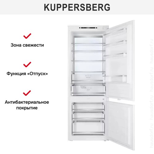 Встраиваемый холодильник Kuppersberg RBN 1970