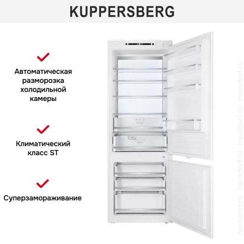 Встраиваемый холодильник Kuppersberg RBN 1970