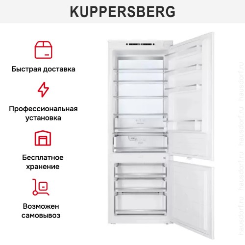 Встраиваемый холодильник Kuppersberg RBN 1970