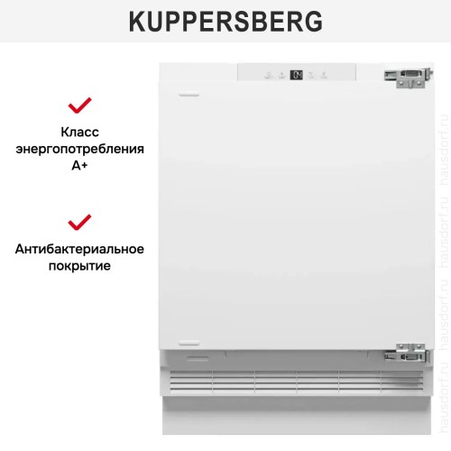Встраиваемый холодильник Kuppersberg RBU 814
