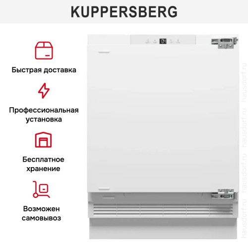 Встраиваемый холодильник Kuppersberg RBU 814