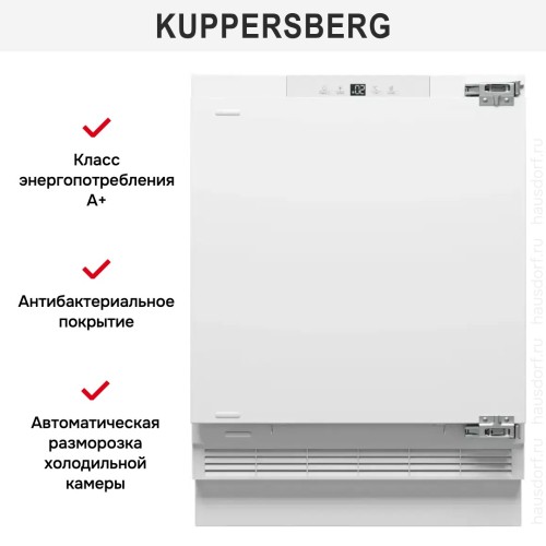 Встраиваемый холодильник Kuppersberg RCBU 815