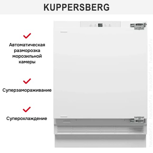 Встраиваемый холодильник Kuppersberg RCBU 815