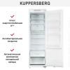 Встраиваемый холодильник Kuppersberg SRB 1780