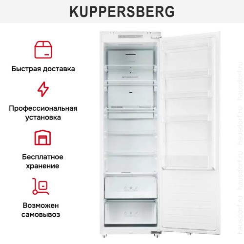 Встраиваемый холодильник Kuppersberg SRB 1780
