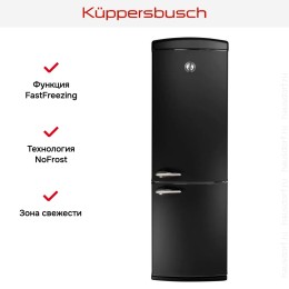 Холодильник Kuppersbusch FKG 6875.0 S-02