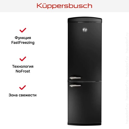 Холодильник Kuppersbusch FKG 6875.0 S-02