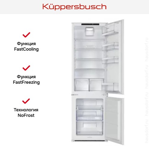 Встраиваемый холодильник Kuppersbusch FKG 8310.1i