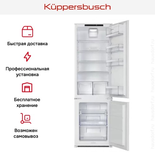 Встраиваемый холодильник Kuppersbusch FKG 8310.1i