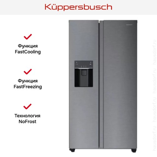 Холодильник Kuppersbusch FKG 9801.0 E