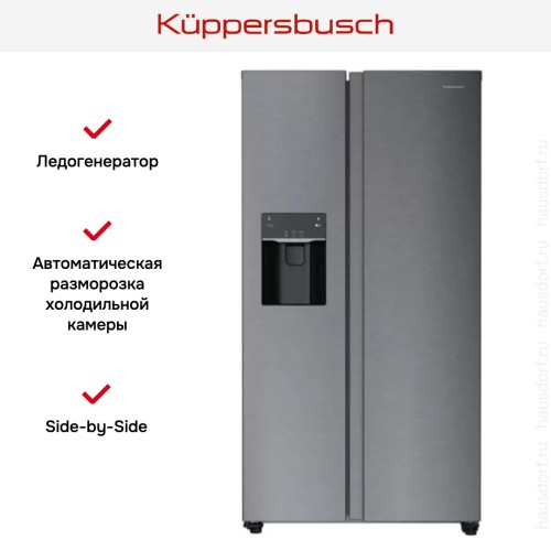Холодильник Kuppersbusch FKG 9801.0 E