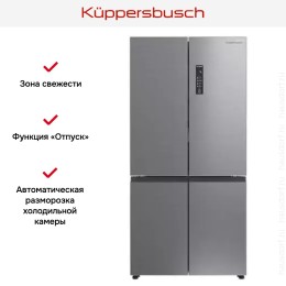 Холодильник Kuppersbusch FKG 9850.0 E