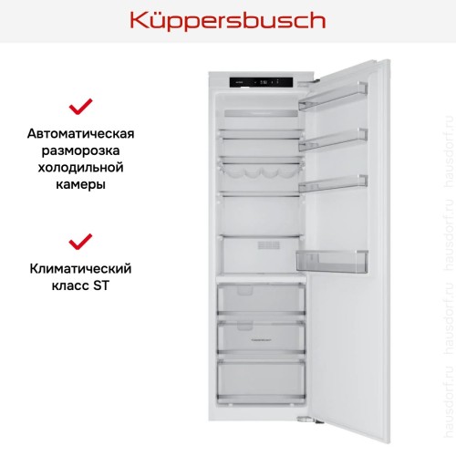 Встраиваемая холодильная камера Kuppersbusch FK 8550.0I
