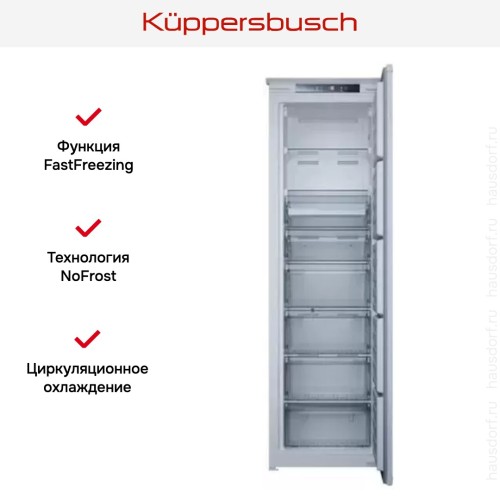 Встраиваемая морозильная камера Kuppersbusch FG 8840.1i