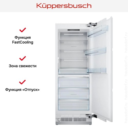 Встраиваемый холодильник Kuppersbusch FKFX 9800.0i