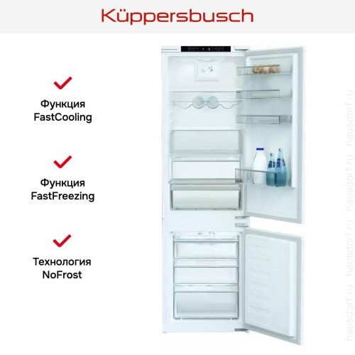 Встраиваемый холодильник Kuppersbusch FKG 8540.0i