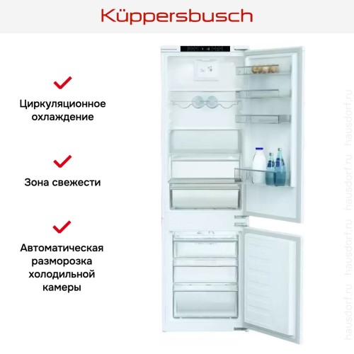 Встраиваемый холодильник Kuppersbusch FKG 8540.0i