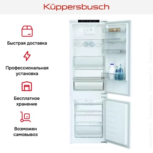 Встраиваемый холодильник Kuppersbusch FKG 8540.0i