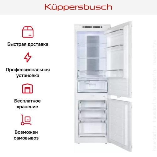 Встраиваемый холодильник Kuppersbusch FKGF 8851.0i