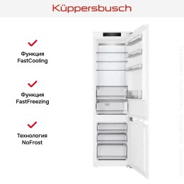 Встраиваемый холодильник Kuppersbusch FKGF 9835.0i
