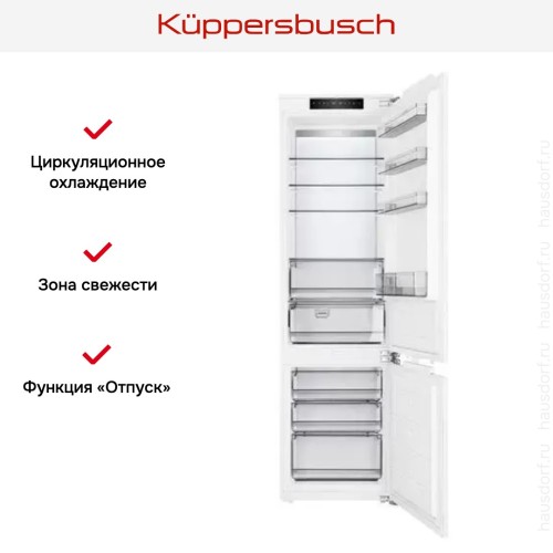 Встраиваемый холодильник Kuppersbusch FKGF 9850.0i