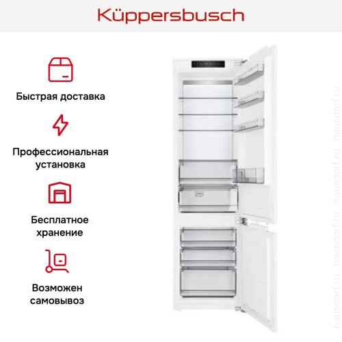 Встраиваемый холодильник Kuppersbusch FKGF 9850.0i