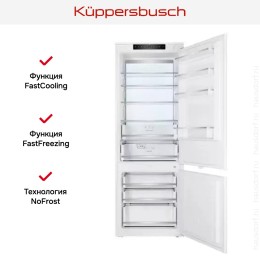 Встраиваемый холодильник Kuppersbusch FKGF 9855.0i