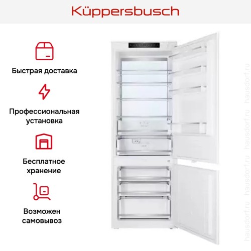 Встраиваемый холодильник Kuppersbusch FKGF 9855.0i