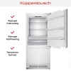 Встраиваемый холодильник Kuppersbusch FKGFX 9800.0i