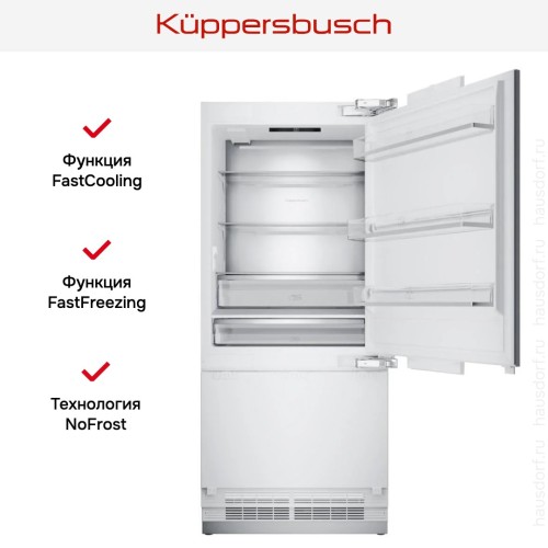 Встраиваемый холодильник Kuppersbusch FKGFX 9800.0i