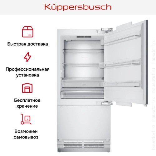 Встраиваемый холодильник Kuppersbusch FKGFX 9800.0i