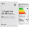 Холодильник LG GC-B509MEWM