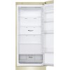 Холодильник LG GA-B509CEWL купить в Москве и Санкт-Петербурге