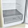 Холодильник LG GA-B509CEWL купить в Москве и Санкт-Петербурге